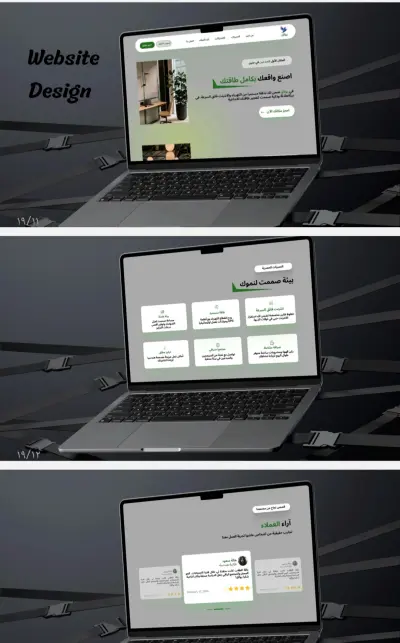 Landing page Design