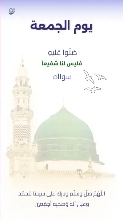 Cards Design