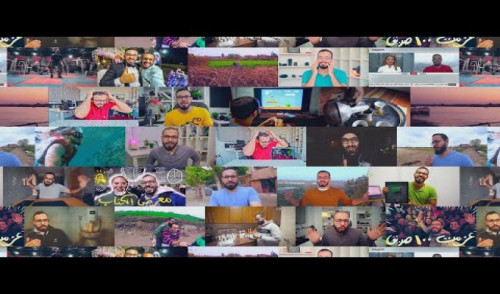 انترو احترافية لأحمد أبو زيد صاحب قناة دروس اونلاين