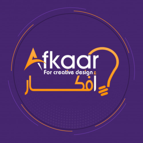 Afkaar for creative design