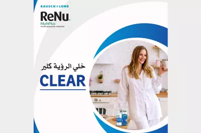 POSTS - COVER - PROFILE