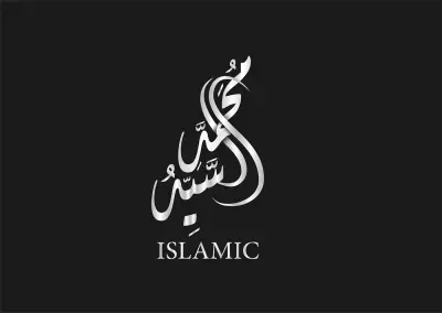 أبدأ شركتك بتصميم شعار يميزها عن الاخرين