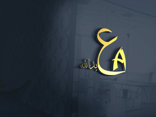 تصميم شعار احترافي في وقت قياسي