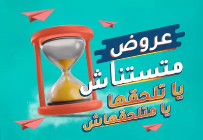 تصميمات فنية