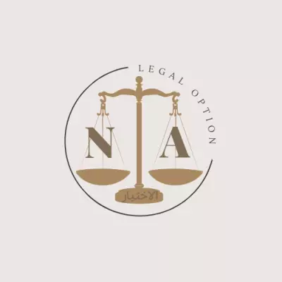 أعمال قانونية - ترجمة