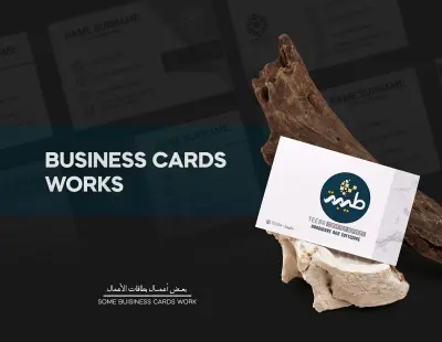 Business Card Works