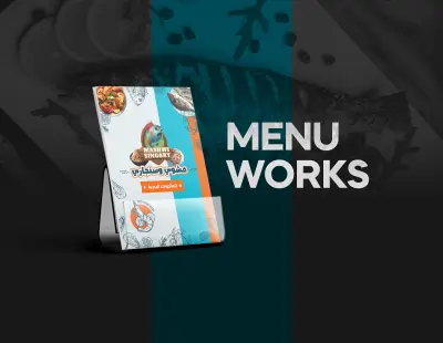 Menu Works
