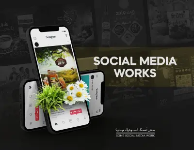 Social Media