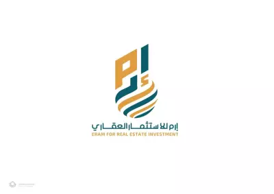 كاتب ومترجم ومصصم شعارات