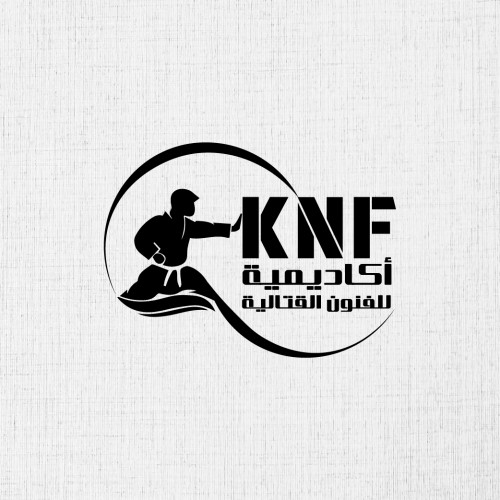 لوغو مع هوية بصرية " أكاديمية KNF للفنون القتالية "