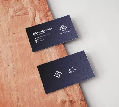 Business Card