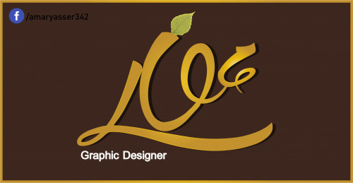 تصميم لوجو