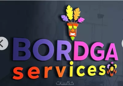 تصميم شعارات