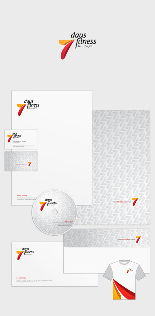 تصميم الشعارات الجذابة والجميلة للشركات الأجنبية والعربية