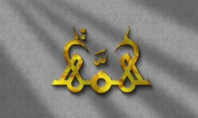 تصميم شعارات LOGO