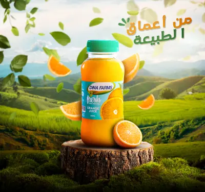 تصميم إعلان احترافي لعصير طبيعي | Social Media Product Advertisement