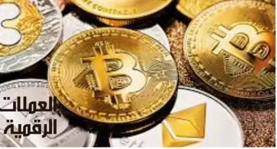 العملات الرقمية؛ التعرف عليها وأنواعها وكيفية استخدامها وأهم 3 خطوات لشراء العملات المشفرة