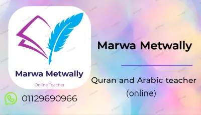 تصميم شعار وبطاقة عمل وسيرة ذاتية ومنيو المطاعم ودعوات وإعلانات سوشيال ميديا