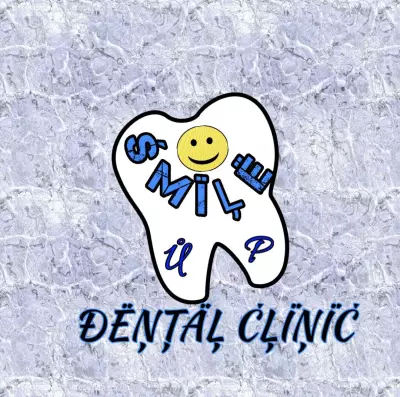 شعار عيادة أسنان