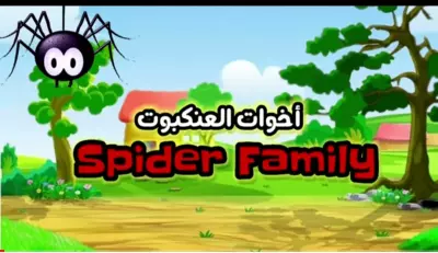 موشن جرافيك