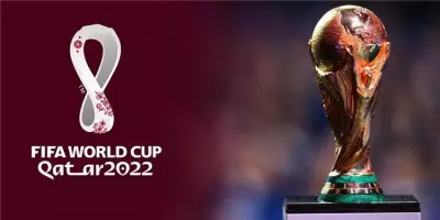 بحث عن كأس العالم قطر 2022