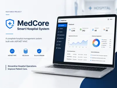 نظام "MedCore" الذكي لإدارة المستشفيات والعيادات الطبية
