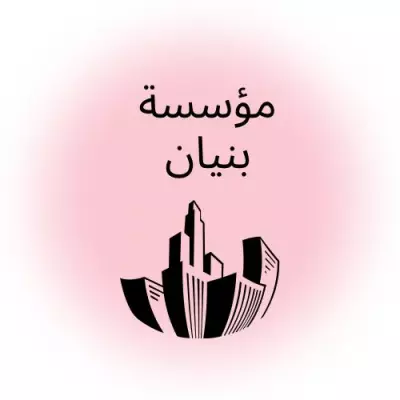 Logo designs