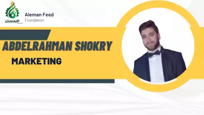 خلفية فيس بوك