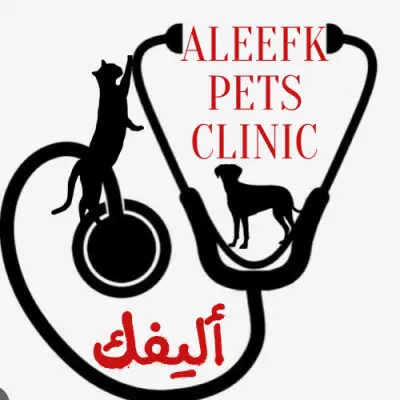 logo PETS CLINIC