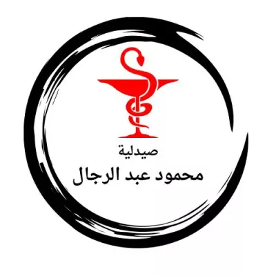 لوجو صيدلية