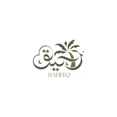 شعارات بالخط العربي - تايبوجرافي