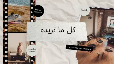 تصاميم الصور