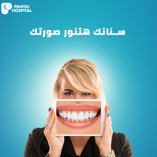 تصميمات سوشيال ميديا