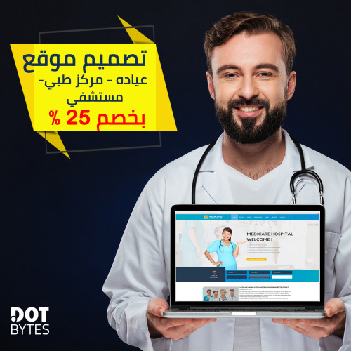 تصميمات سوشيال ميديا