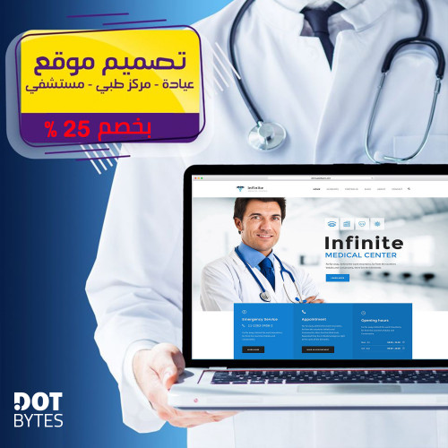 تصميمات سوشيال ميديا