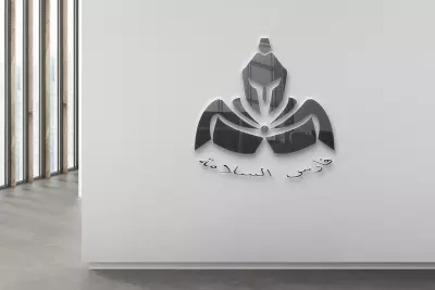شعار قناة يوتيوب