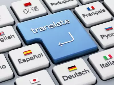 الترجمة والتفريغ الصوتي بين العربية والإنجليزية والأسبانية
