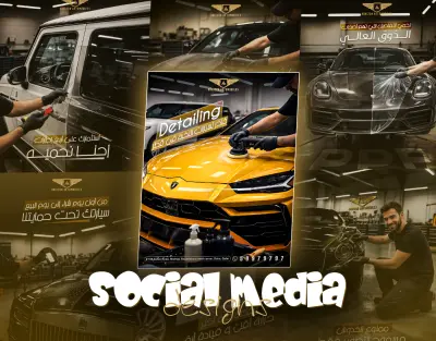 Social Media Design for Auto Care (Horizon Automobiles)