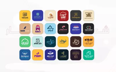 تصميم شعار بسلاسه واحتراف