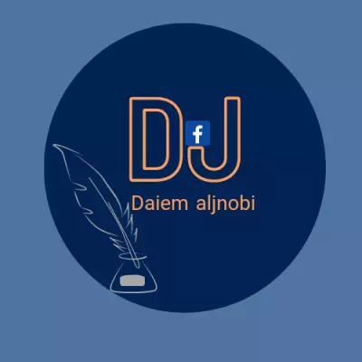 شعارات راقية وبحسب الطلب