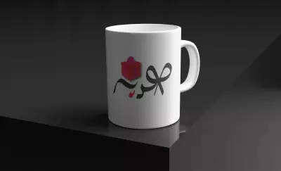 تصميم شعارات