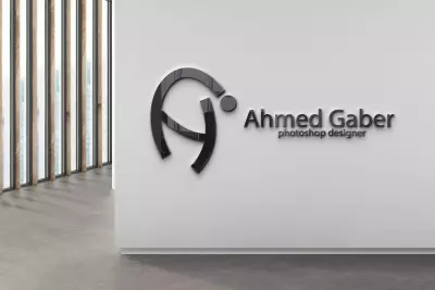 تصميم شعار