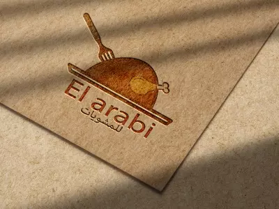 تصميم شعار