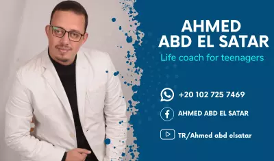 business card