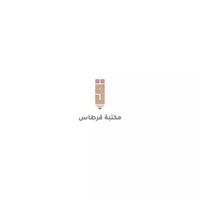 شعار مكتبة.