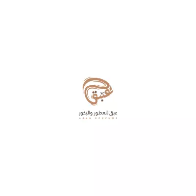 شعار محل عطورات.