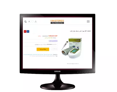 vikistores.com , vikistores.store
