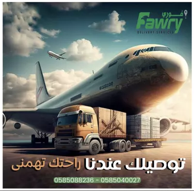 تصاميم وابداع