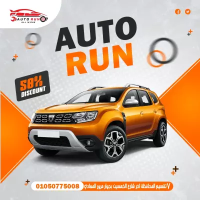 تصميم سوشيال ميديا