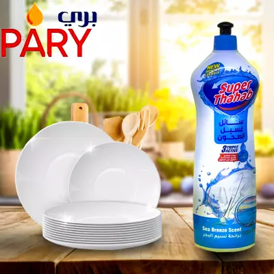 تصميم سوشيال ميديا